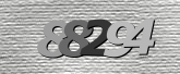 Image de sécurité
