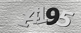 Image de sécurité