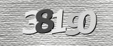 Image de sécurité