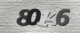 Image de sécurité