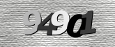 Image de sécurité