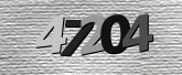 Image de sécurité