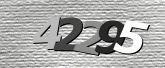 Image de sécurité