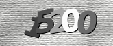 Image de sécurité
