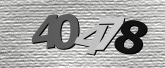 Image de sécurité