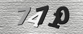 Image de sécurité
