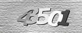 Image de sécurité