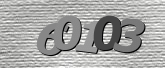 Image de sécurité