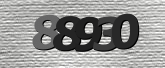 Image de sécurité