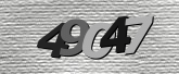 Image de sécurité