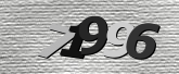 Image de sécurité