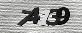 Image de sécurité