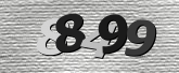 Image de sécurité