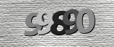 Image de sécurité