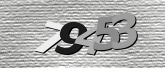 Image de sécurité