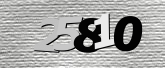 Image de sécurité