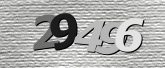 Image de sécurité
