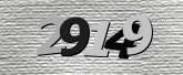 Image de sécurité