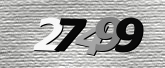 Image de sécurité