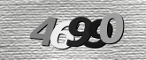 Image de sécurité