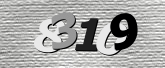 Image de sécurité