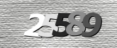 Image de sécurité