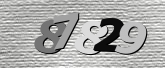 Image de sécurité