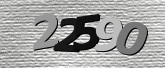 Image de sécurité