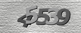 Image de sécurité