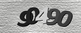 Image de sécurité