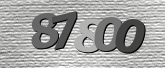 Image de sécurité