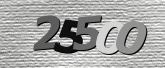 Image de sécurité