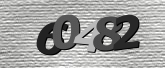 Image de sécurité