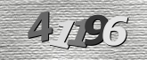Image de sécurité