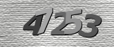 Image de sécurité