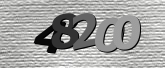 Image de sécurité