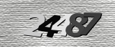 Image de sécurité