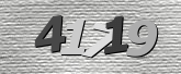 Image de sécurité