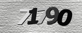 Image de sécurité