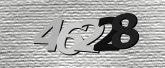 Image de sécurité