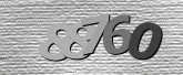 Image de sécurité