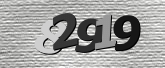 Image de sécurité