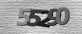 Image de sécurité