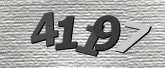 Image de sécurité
