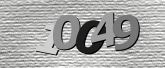 Image de sécurité