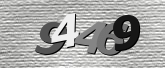Image de sécurité