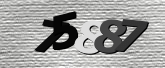 Image de sécurité