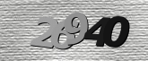 Image de sécurité