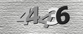 Image de sécurité