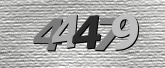 Image de sécurité